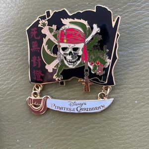 Official Annual Disneyland Passholder exclusive, Pirates of the Caribbean pin